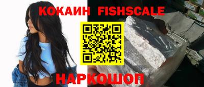 амфетамин Нарткала