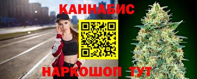 амфетамин Нарткала