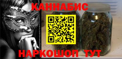 гашик Нальчик