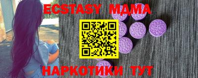 гашик Нальчик
