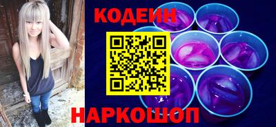 гашик Нальчик