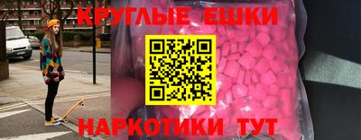 гашик Нальчик