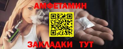 2c-b Наро-Фоминск