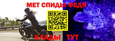 2c-b Наро-Фоминск