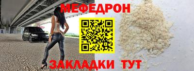 гашик Нальчик