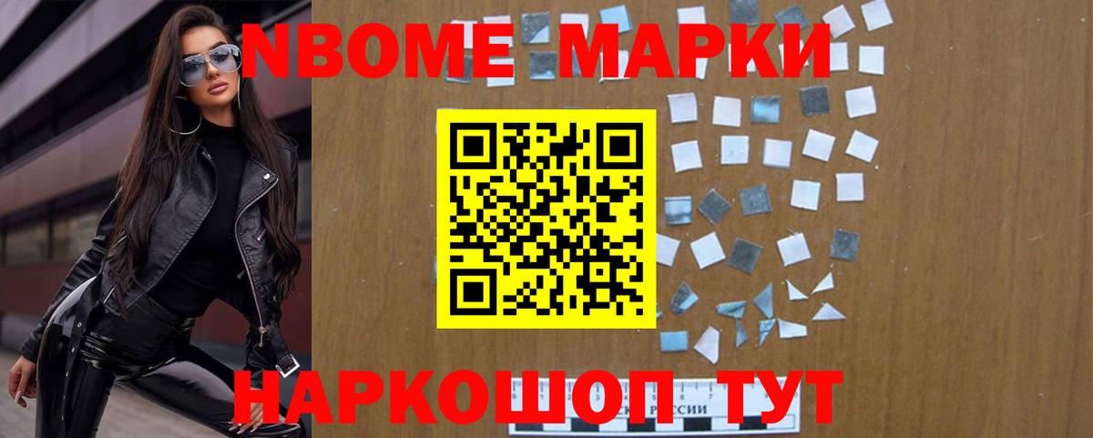 Ярославль  ЛСД экстази кислота  ЛСД экстази кислота  Вход с VPN 